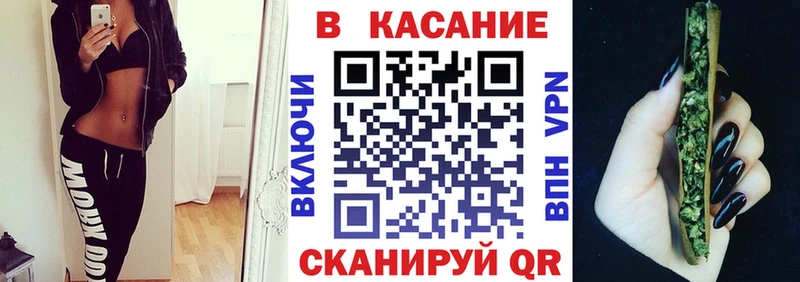 Как найти наркотики Зуевка Марихуана  Альфа ПВП  Псилоцибиновые грибы  Мефедрон  ГАШИШ 