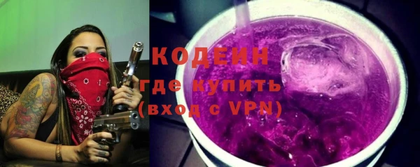 альфа пвп VHQ Мегион