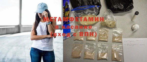 гашик Магадан