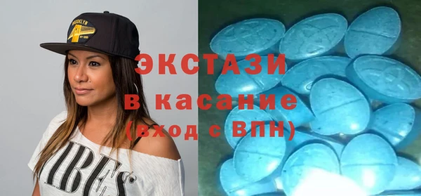 кокс Магас