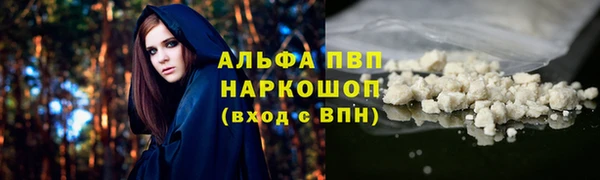 твердый Братск