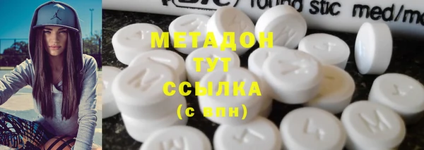 mix Верхний Тагил