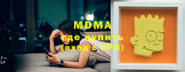 mix Верхний Тагил