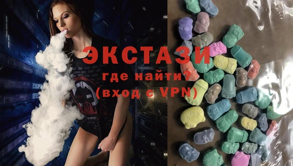 каннабис Медногорск