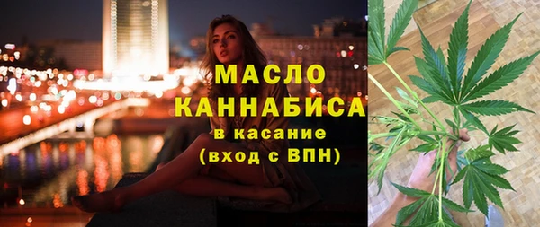 альфа пвп VHQ Мегион