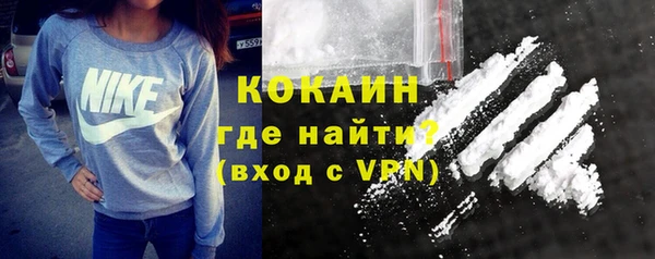каннабис Медногорск