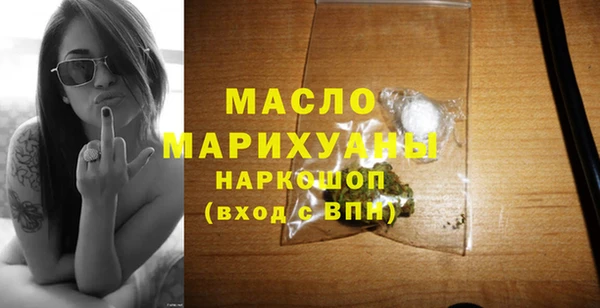 круглые Волоколамск