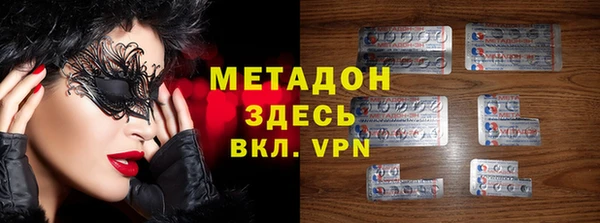 синтетический гашиш Алзамай
