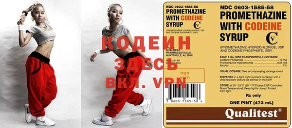 каннабис Медногорск