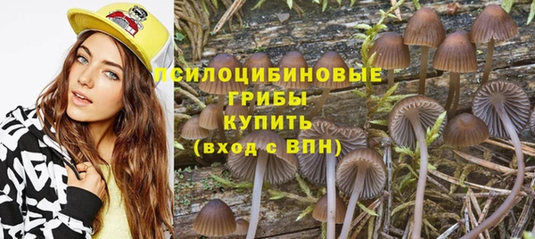 таблы Орск